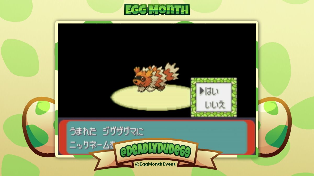 Congratulations to @DeadlyDude69 for finding a shiny Zigzagoon during #EggMonth2024!!