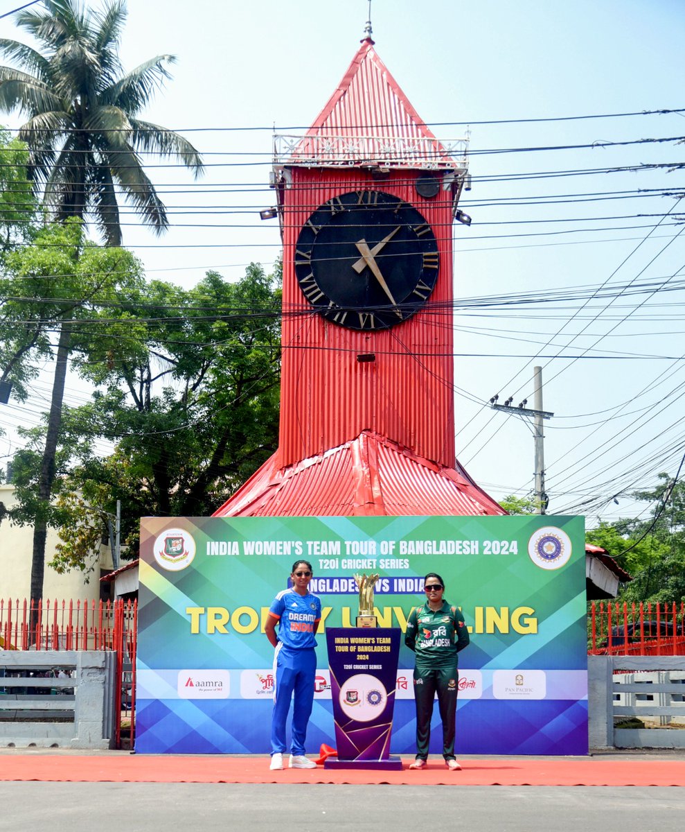 Nigar Sultana Joty, Captain of Bangladesh and her Indian counterpart Harmanpreet Kaur unveiling the 5-match T20i series trophy in front of the historic Ali Amjad's Clock on the banks of the River Surma in Sylhet.🏆🏏

#BCB #Cricket #BANWvINDW #LiveCrcket #HomeSeries #T20Iseries