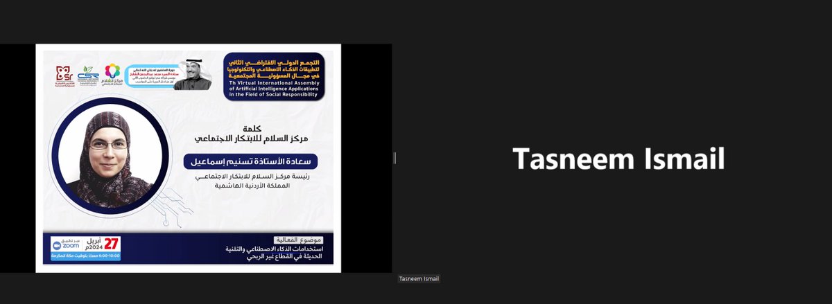 RegionalCSR's tweet image. انطلاق فعاليات( التجمع الدولي الافتراضي الثاني لتطبيقات الذكاء الاصطناعي والتكنولوجيا في مجال المسؤولية المجتمعية لعام ٢٠٢٤م)، بتنظيم من: الشبكة الاقليمية للمسؤولية الاجتماعية، بتاريخ ٢٧ ابريل ٢٠٢٤م
instagram.com/p/C6QhWnuos9V/…