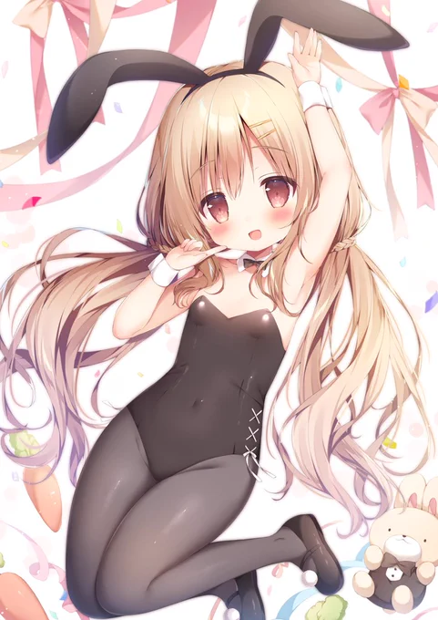 ぴょんぴょん楓里ちゃん 