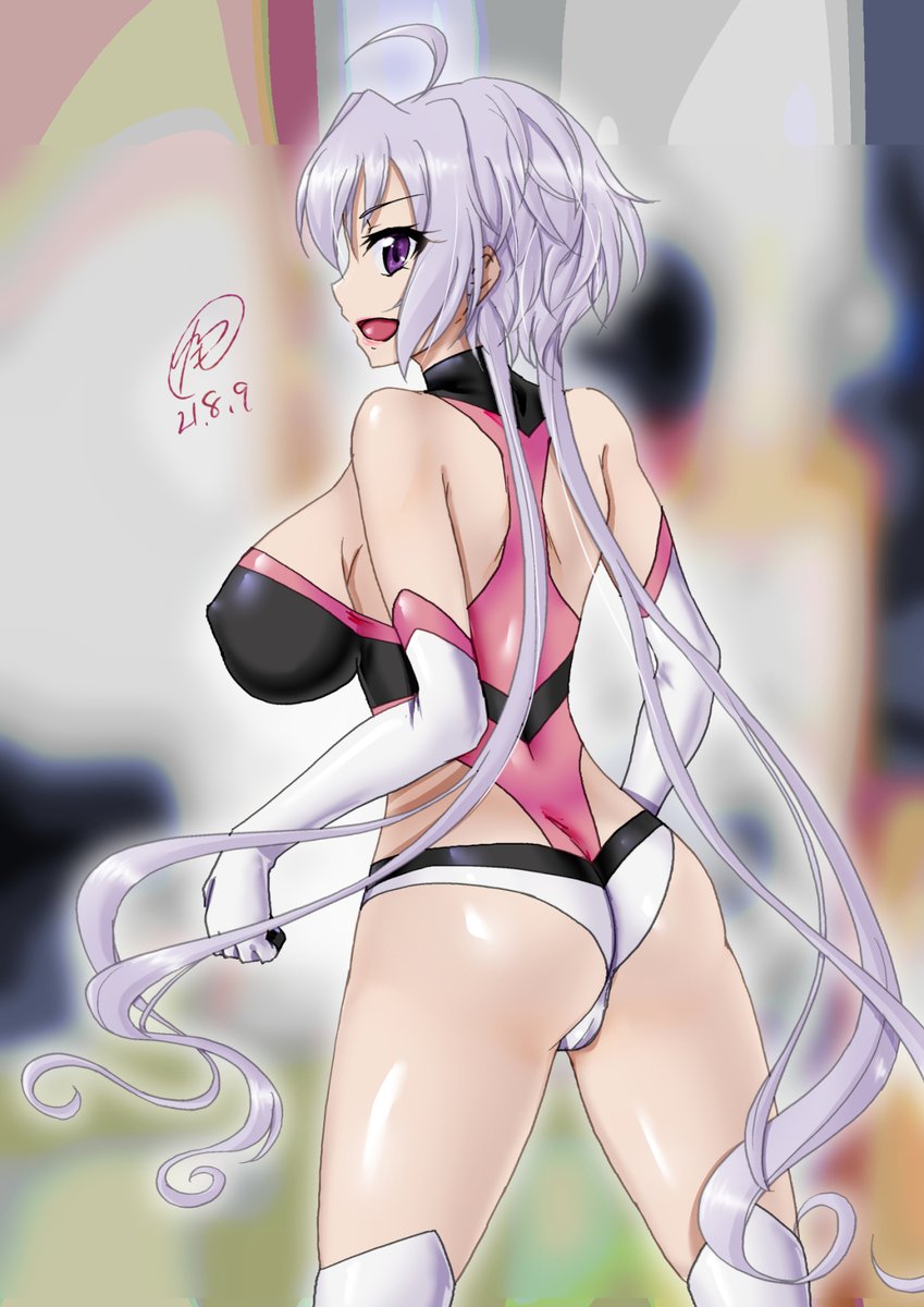 #いいからケツ見せろ 