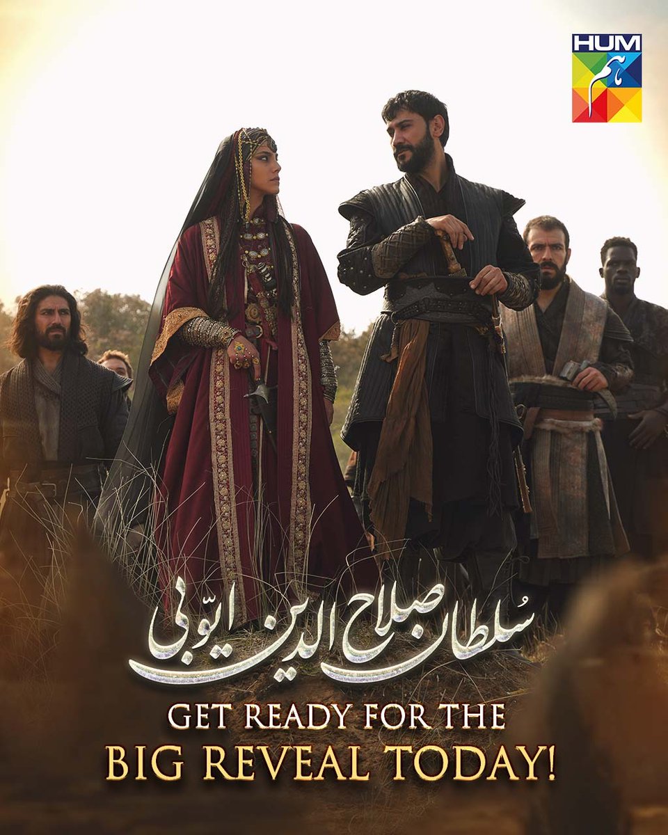 Excitement is building as we prepare to unveil the big news about Sultan Salahuddin Ayyubi!

Stay tuned for the big reveal ✨

#SultanSalahuddinAyyubi #HUMTV