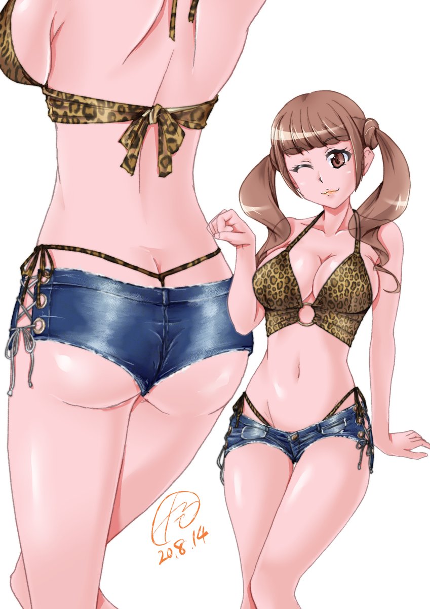 #いいからケツ見せろ 