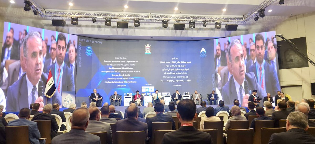 🎙 Live from the Baghdad Int Water Conference: @FAOIraq's rep @shajjhassan joins the main session. Theme: 'Towards a better water future. Together we can!' Organized under HE PM's patronage and supervised by H.E. Minister of Water Resources.🇮🇶💧