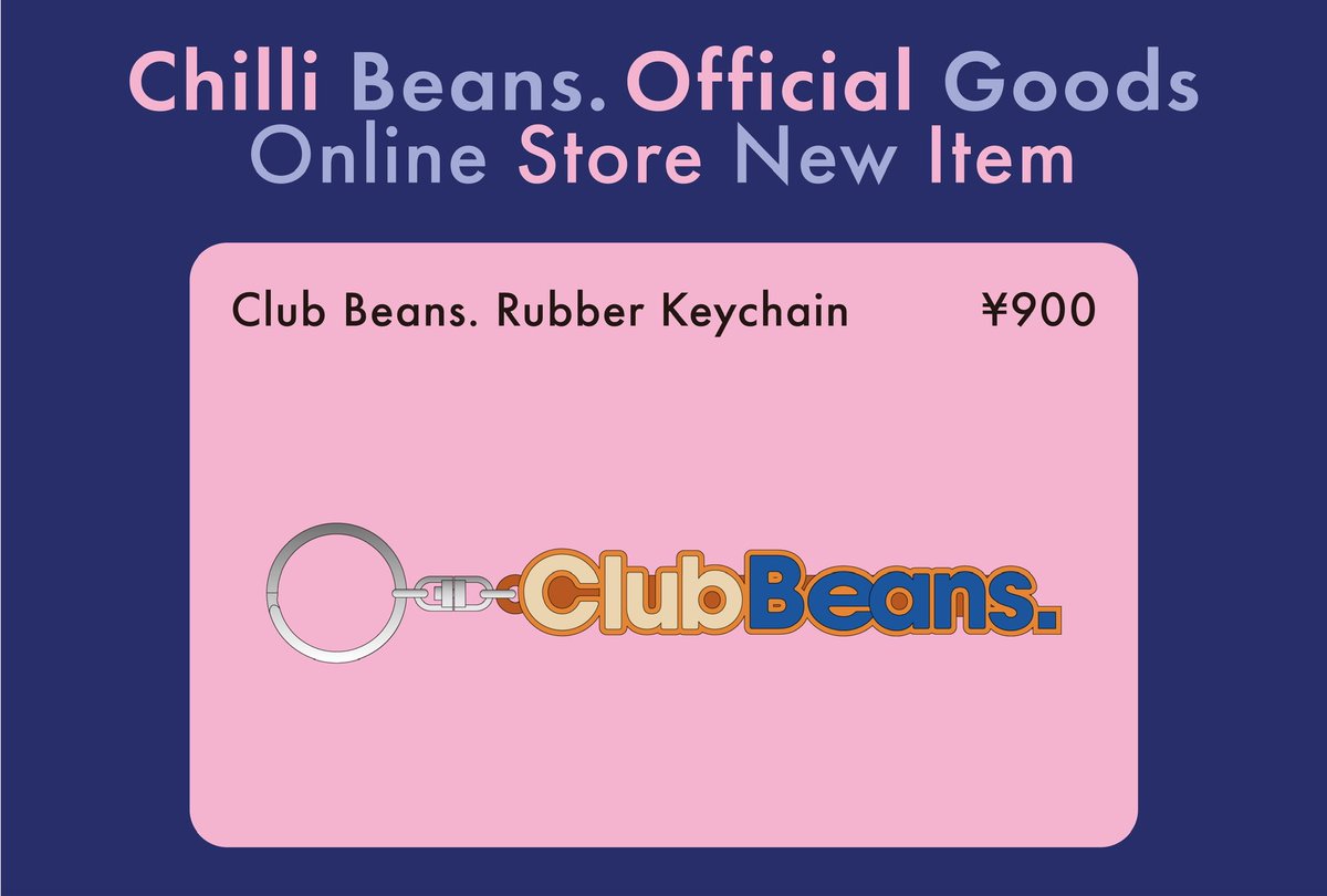 Chilli Beans. Official Goods Store
新入荷のお知らせ📢

🆕Club Beans. Rubber Keychain

Fanclub 'Club Beans.' メンバー限定アイテム🫘

オンラインでゲット出来るようになったので
ぜひチェックしてください👀

🔗詳細はこちら
store.plusmember.jp/shop/products/…