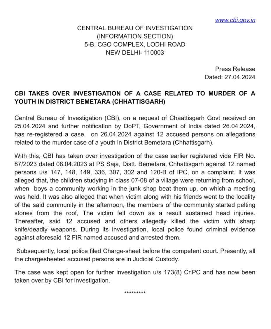 CBI TAKES OVER INVESTIGATION OF A CASE RELATED TO MURDER OF A YOUTH IN DISTRICT BEMETARA (CHHATTISGARH)