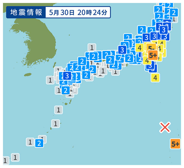 深発地震、M7.6 
小笠原での地震。

2015年5月30日に起きたM8.1の地震を思い出した。
この地震では全国47都道府県全てで震度1以上を観測している。