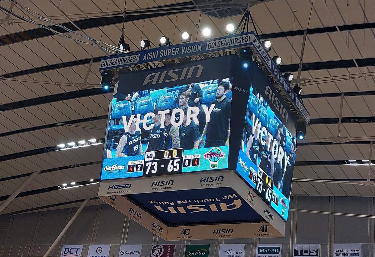 久しぶりにホームで勝ち試合見れた🙌🙌
うまくいかない時間帯もあったし点差もつめられたけど、ちゃんとコート内でコミュニケーションとって勝ちきれたのがよかった！川崎戦からの成長✨
明日もタフな試合になるだろうけど連勝して欲しい🔥