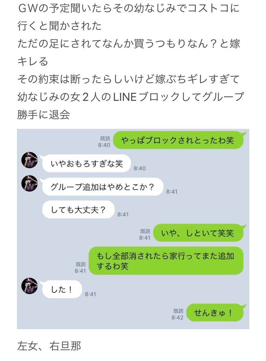 Tweet media two