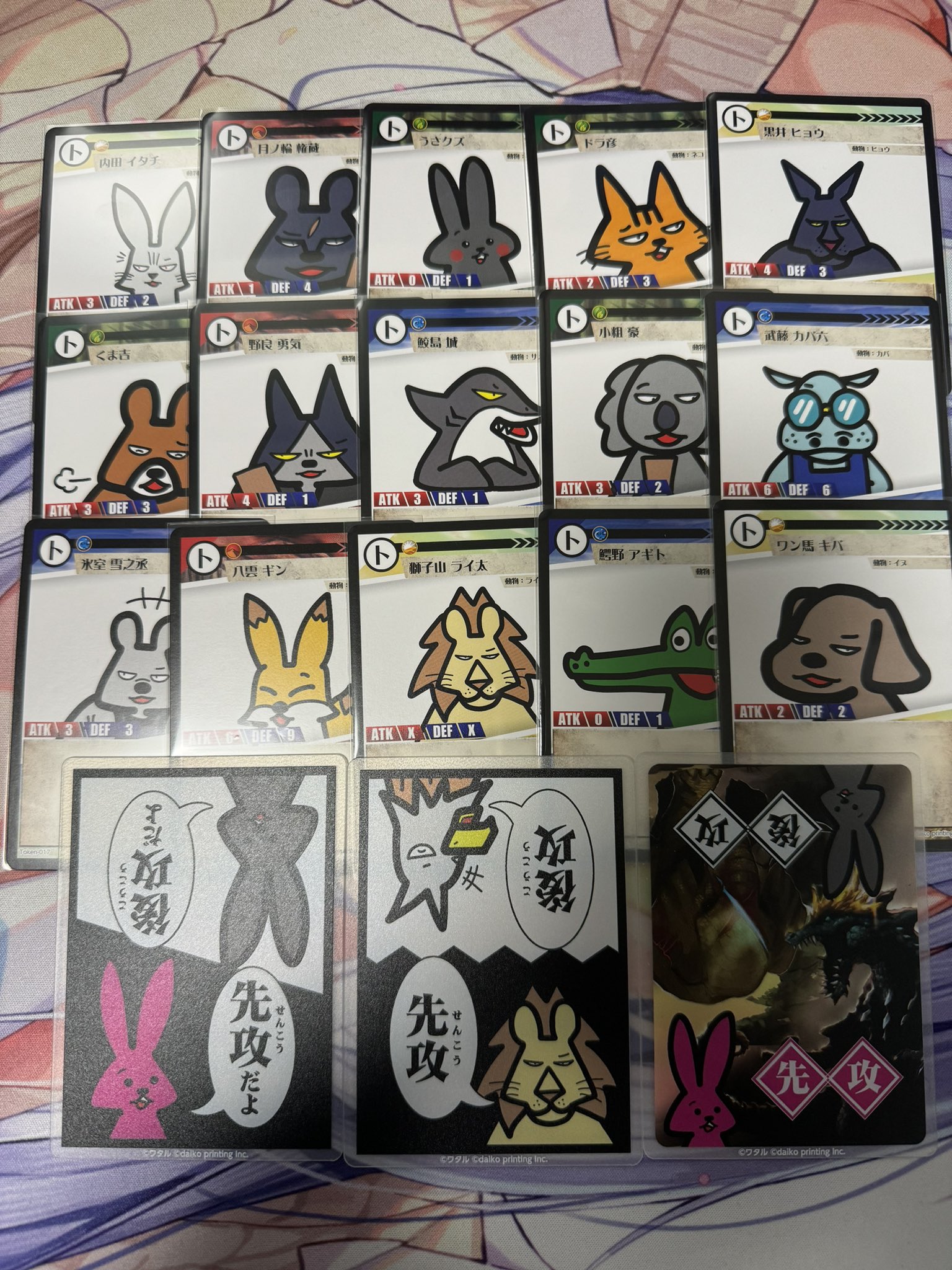 なる on X: 