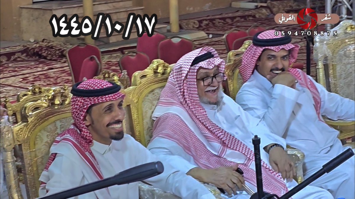 حفله حماسية 
طربوش الذبياني
علي الشيبي <a href="/ali1411shb/">علي الشيبي</a> 
بندر الاحمري <a href="/bandar_5335/">بندر الاحمري</a> 
علي العبسي <a href="/alabsei128/">علي العبسي</a>
زواج ابناء رزيق اليزيدي 
المشاهدة على قناة شقر القوافي الرابط 👇
youtu.be/uHkLF3Cw56k