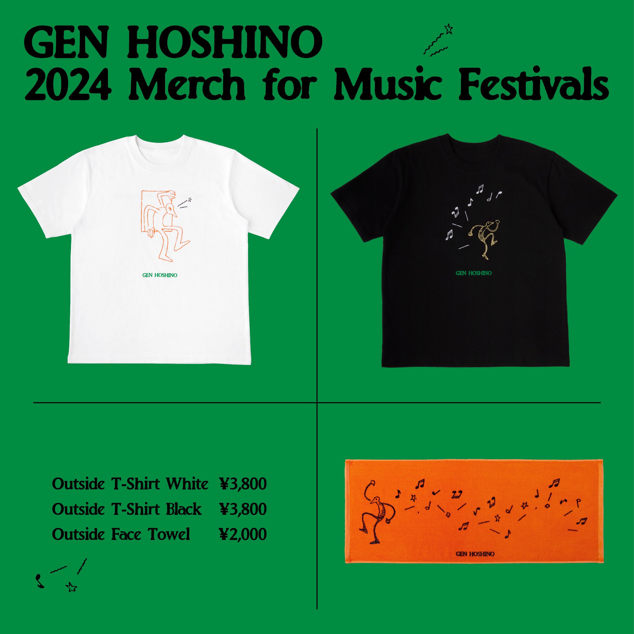 THE CLASSIC ROCK AWARDS 2016 グッズ 新品未使用 METALLICA 25MET102W（Tシャツ/カットソー）｜GOOD ROCK SPEED