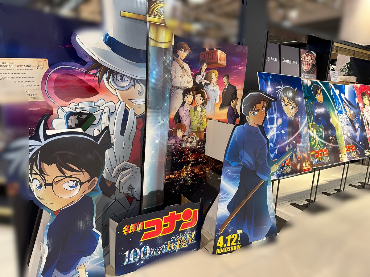 昨日GWで混む前に行ってきた🩵