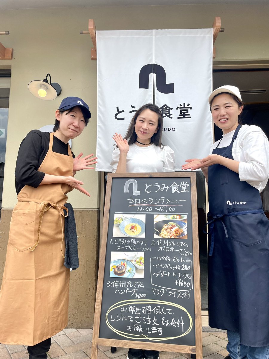 ひだまりプレミアム 3点セット ひだまり本舗本店 |商品詳細