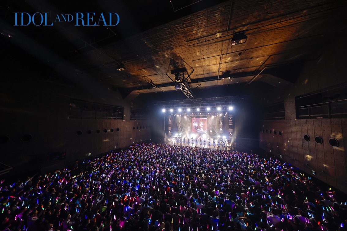 idol_and_read tweet picture