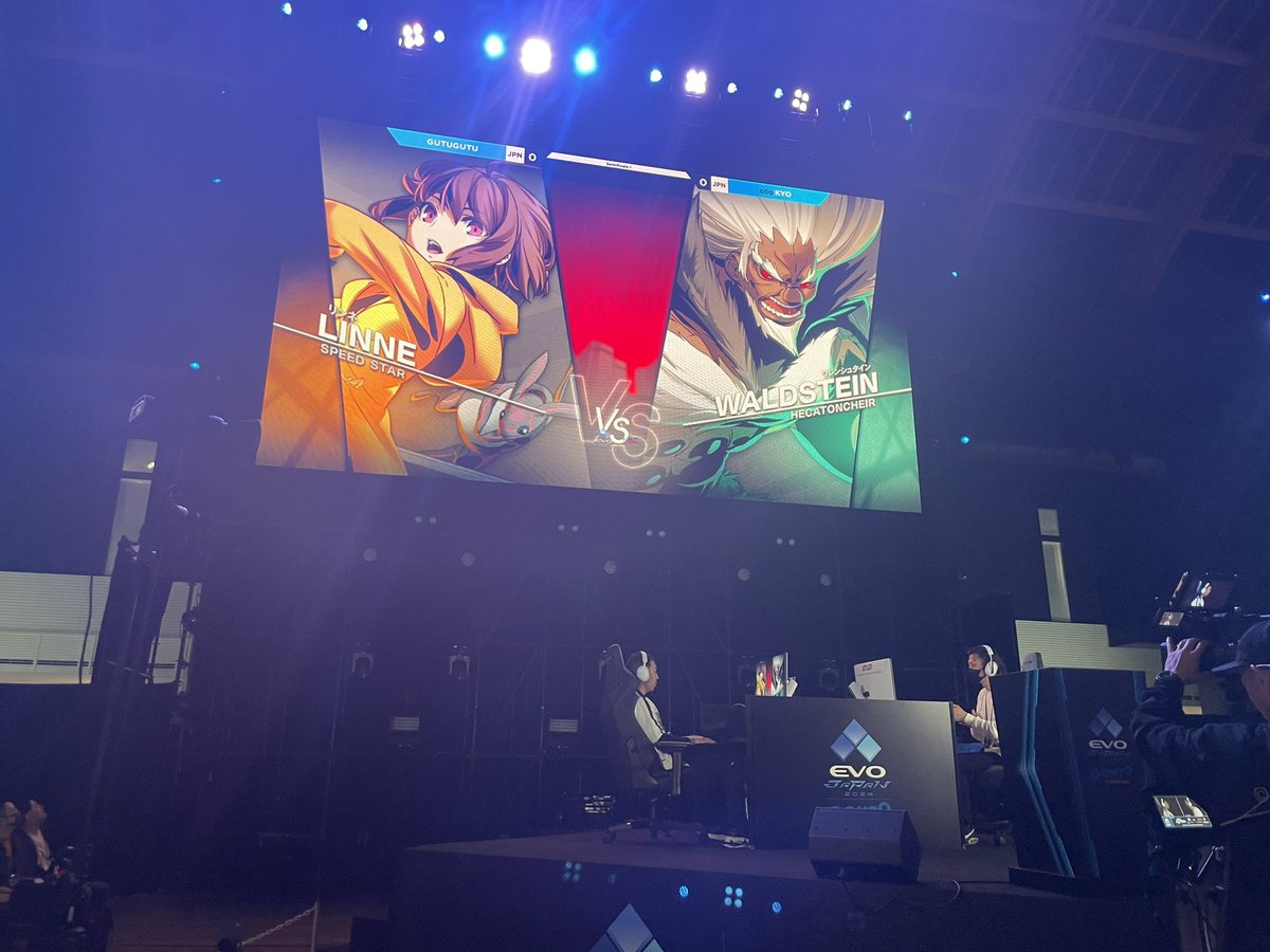 inbirthPR's tweet photo. #EVOJapan2024 UNI2セミファイナル開幕🔥

UNI2 Semifinals start!

#UNI2 #inbrth #EVOJ2024 https://t.co/qMh4cfKhoW