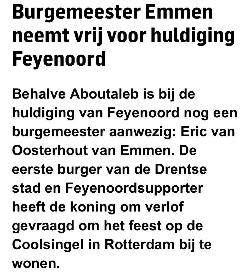 Eric van Oosterhout van Emmen die nu Willem en Max ontvangt is een Feyenoorder