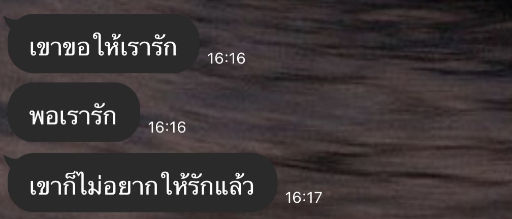 แรมปี. (@maybeiwasdie_) on Twitter photo 