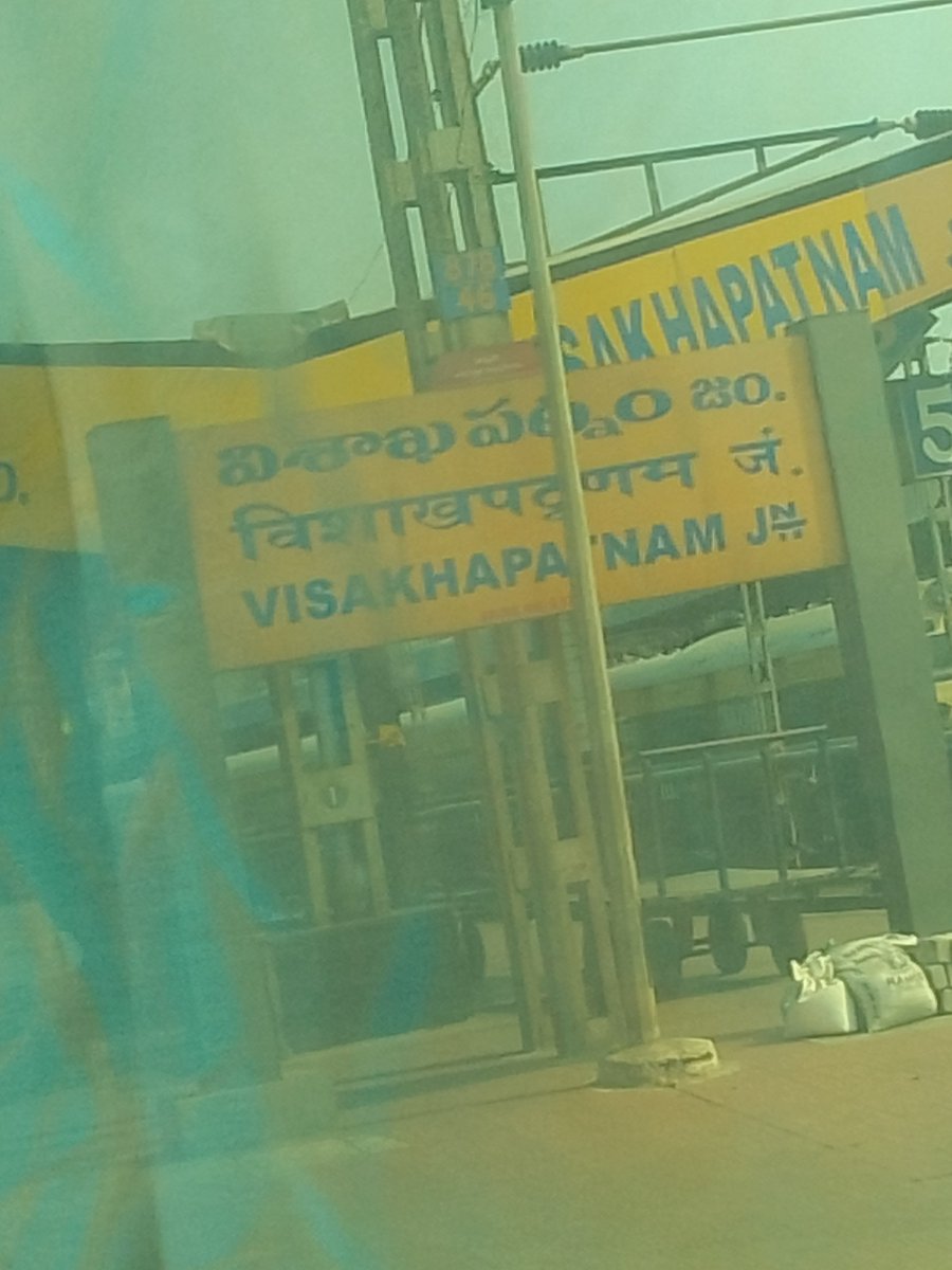 Reached vishakapatnam 😤😤