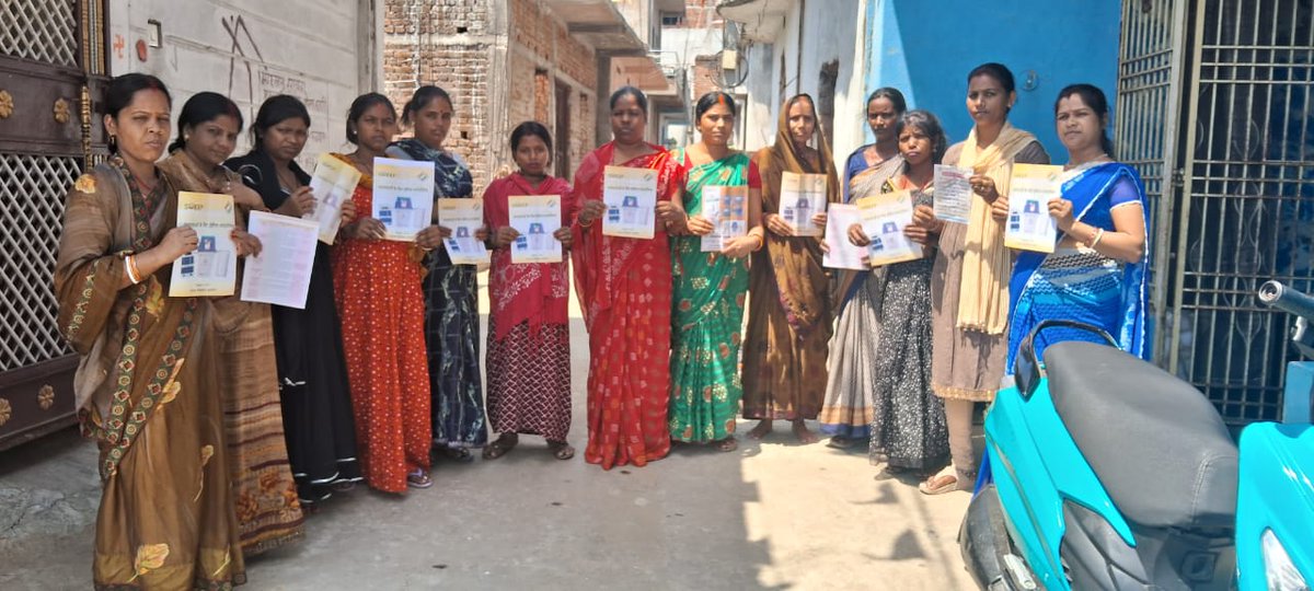 नगर  निगम हजारीबाग एवम विभिन्न स्वयं सहायता समूह  के महिलाओं के सहयोग  से वार्ड 31,32,33,34,35 में आगामी  20.05.2024 को लोक सभा चुनाव में भाग लेने हेतु मतदाताओं को जागरूक एवम प्रेरित किया गया ।
#chunavkaparv
#DeshKaGarv 
#votekregahazaribag
#LokasabhaElection2024