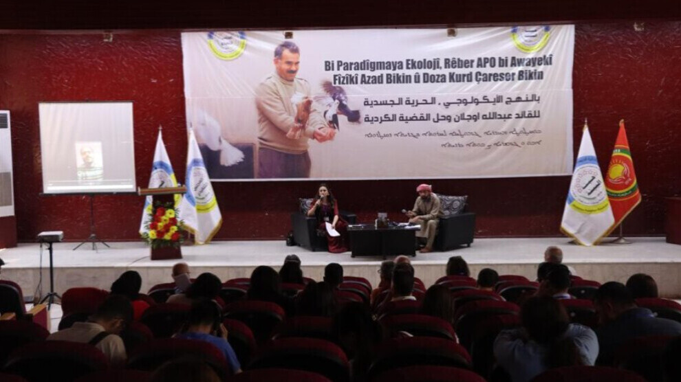 Ecology conference in Qamişlo: 'We must return to the nature of humanity' The Ecology Council of the Democratic Autonomous Administration in the North and East Syria Region (DAANES) is holding its first conference at the University of Rojava in Qamişlo. The two-day meeting is