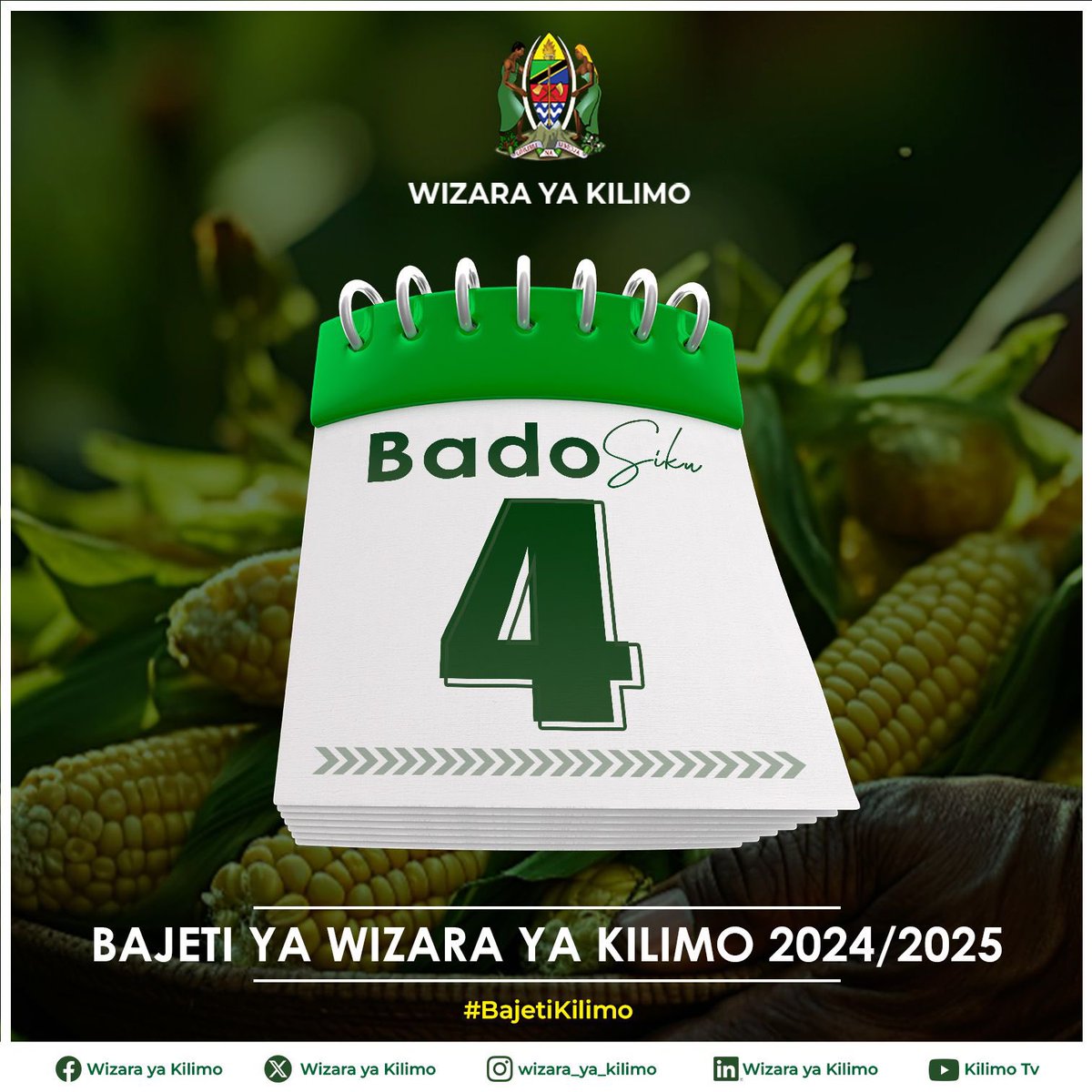 Bado siku nne pekee kuelekea Bajeti ya Wizara ya Kilimo Mwaka 2024/2025 Jambo Gani unatamani kulisikia kwenye bajeti ya mwaka huu? #BajetiKilimo