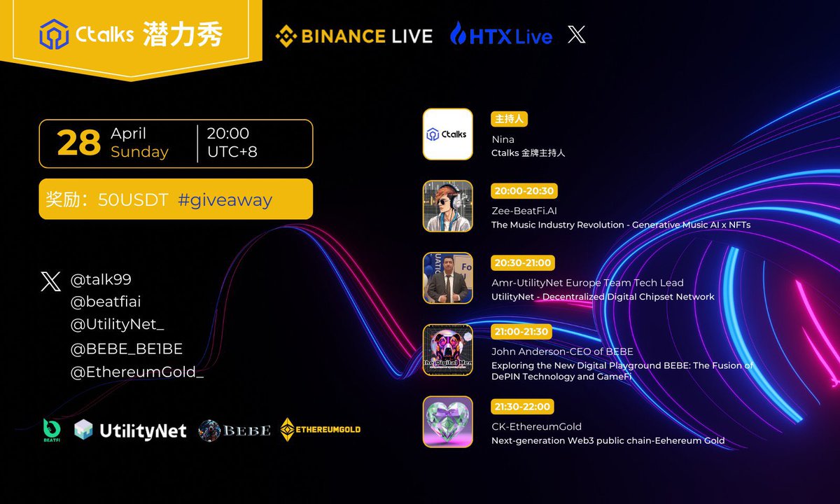 🗓️ Date: April 28th
⏰ Time: 20:00 UTC+8
👤 Amr, UtilityNet Europe Team Tech Lead, will deliver an exciting online roadshow!
📺 #BinanceLive #HuobiLive #XLive - Triple online live streaming extravaganza!
🔍 Dive deep into #UtilityNet and stay updated on the latest technological…