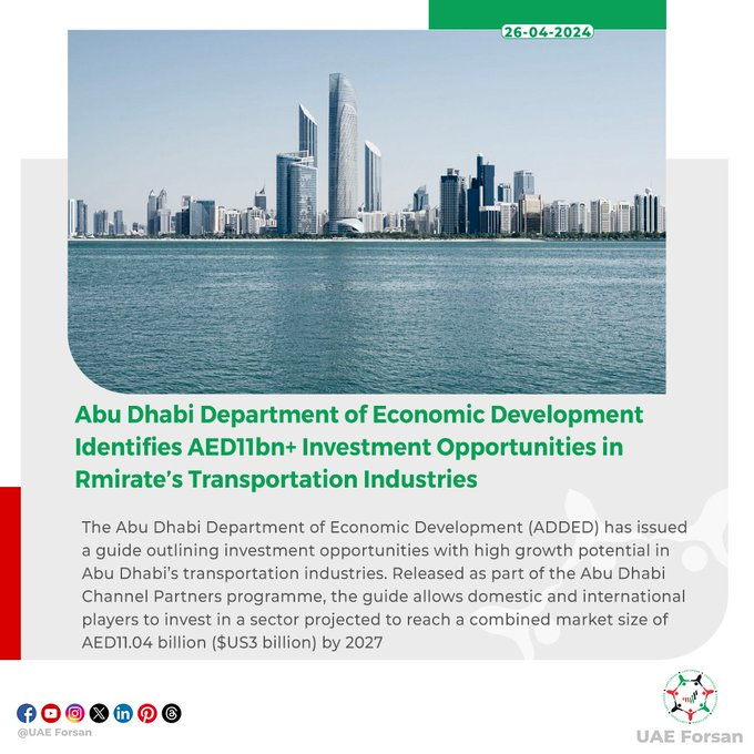 The Department of Economic Development has uncovered over AED11 billion in investment opportunities in the emirate's transportation sector. 🚀💼 #InvestmentOpportunities #AbuDhabiEconomy #UAEInvestment #TransportationIndustry #UAE #AbuDhabi #ساعه_استجابه