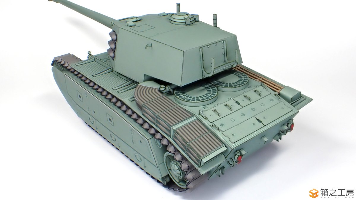 フランス重戦車 ARL-44 のペーパークラフトが完成しました！ 1/48スケールです。 #papercraft #ペーパークラフト