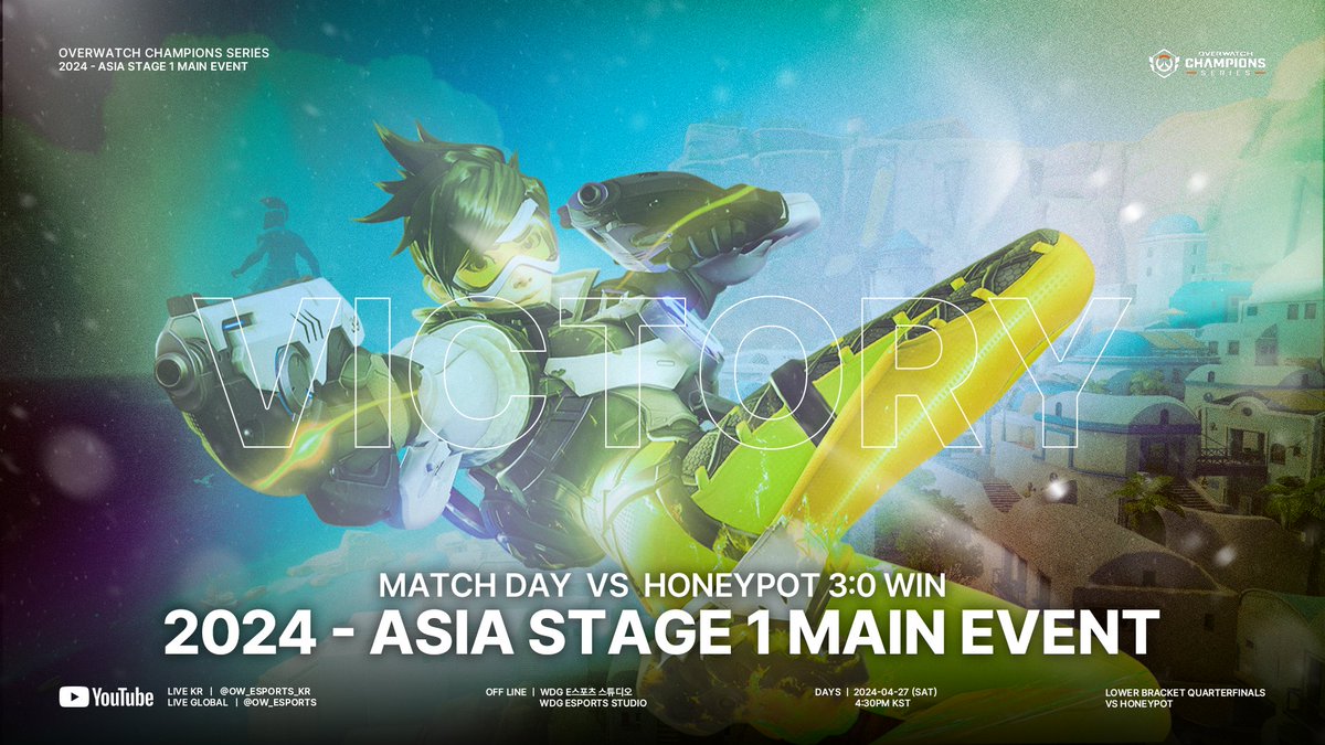 [ 𝟮𝟬𝟮𝟰 𝗢𝗪𝗖𝗦 - 𝗔𝘀𝗶𝗮 𝗦𝘁𝗮𝗴𝗲 𝗠𝗮𝗶𝗻 𝗘𝘃𝗲𝗻𝘁 𝗠𝗮𝘁𝗰𝗵 𝘃𝘀 𝗛𝗣 ]

아직 저희에 여정은 끝나지 않았습니다.
ur journey is not over yet.

#OWCS #YETIWIN