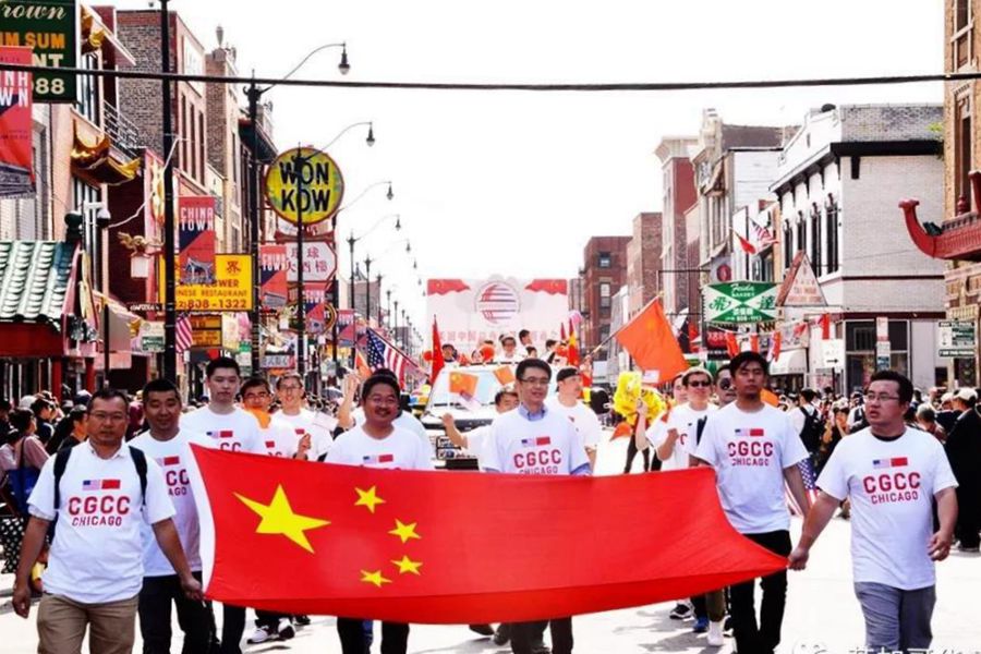 Pro-Chinese Communist Party Chinese-Americans in Chicago celebrating the 70th Anniversary of the founding of the People's Republic of China with a parade and speeches by Chinese officials and pro-CCP Chinese-American leaders. America has a massive pro-CCP Fifth Column problem.