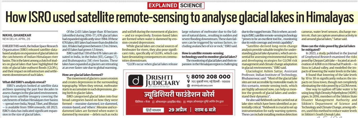 'How ISRO used Satellite remote-sensing to analyse Glacial lakes in Himalayas'

:Details by Sh Nikhil Ghanekar
@NGhanekar

#ISRO 's analysis, #RemoteSensing ,
Formation of #GlacialLakes,risks posed by #GLOF #GLOM,#Mitigation
&more info..

#GlobalWarming
#Himalaya

#UPSC
Source:IE