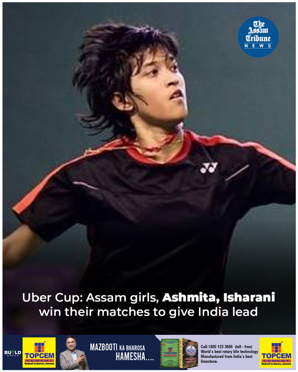 assamtribuneoff's tweet photo. Assam's badminton player Ashmita Chaliha, part of the Indian contingent, emerged victorious over the higher-ranked Michelle Li from Canada..
Read more: https://t.co/ODa8v0ZpQc
#TheAssamTribune #Ashmita #Isharani #UberCup #Assam https://t.co/2PWCHbl16Y