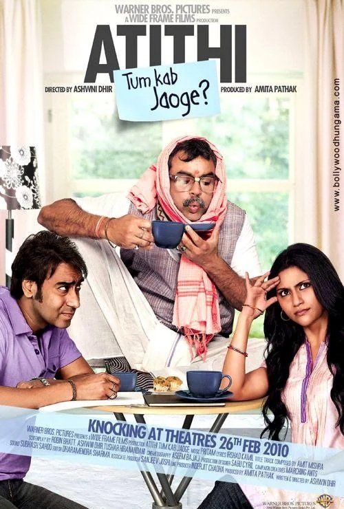 One of the Best Comedies which is less talked about ✨ 
@SirPareshRawal was simply phenomenal !!