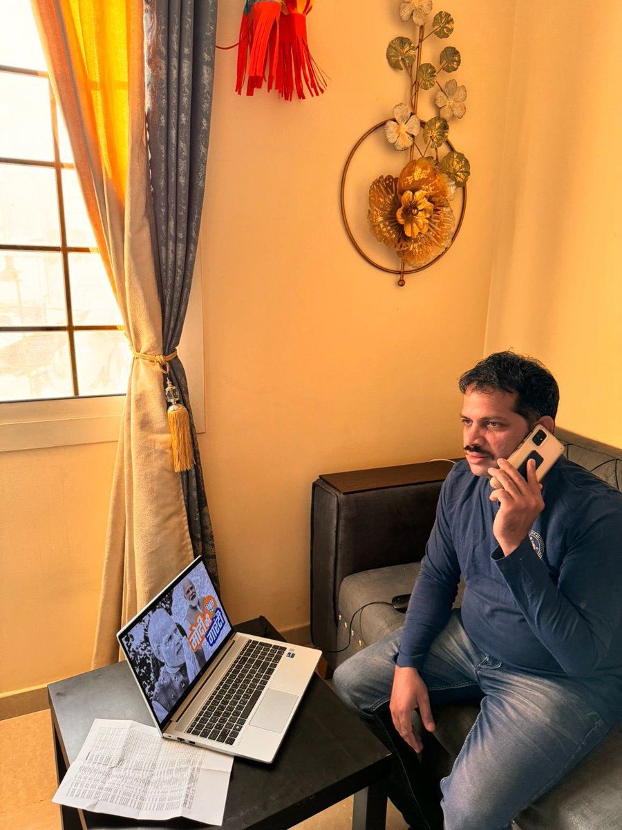 Maharashtra NRIs from 10+ countries participated in the Global Call-A-Thon hosted by @VideshVibhagMH and made 1000s of calls to voters in MH for phase 2 to support @BJP4India PM @narendramodi @BJP4Maharashtra @Dev_Fadnavis @cbawankule @vijai63 @gauravpatwardhn @deshmukRadhika