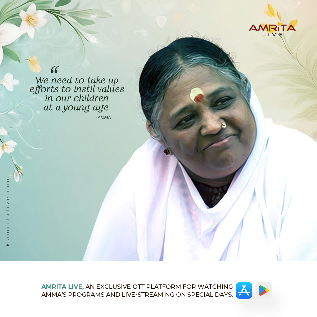 We need to take up efforts to instil values in our children at a young age.-AMMA
#Amma #amritalive #MataAmritanandamayi #amritaott #spirituality #amritapuri #amritapurilive #ammaonline #ammalive #ammasdarshan #ammasspecial #embracingingtheworld #Love #compassion #huggingsaint