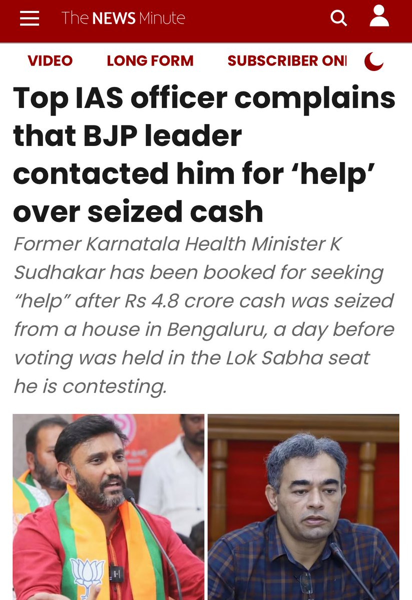 Why only help ? No threatening? MoSha not helping BJP leader?