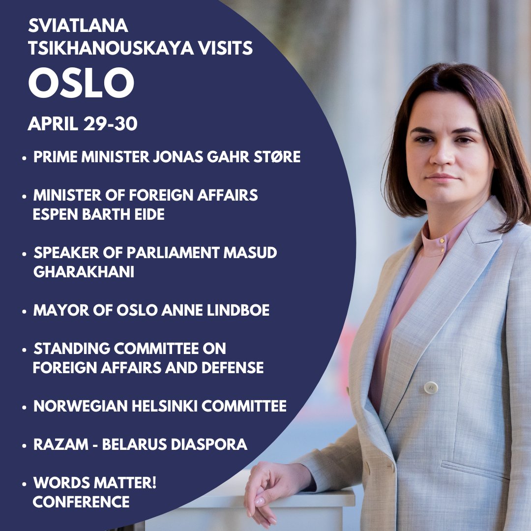 Honored to visit Norway next week at the invitation of the 🇳🇴 government to strengthen our ties. We'll discuss sanctions against the regime & support for political prisoners, free media & civil society. 🇳🇴 is a strong ally & steadfast supporter of both 🇺🇦 & the people of Belarus.