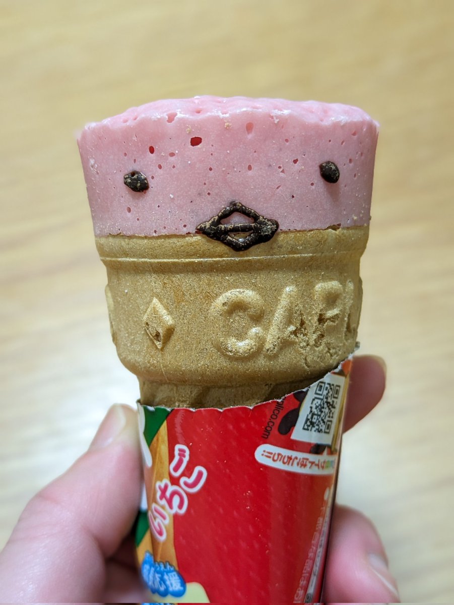Sunny78629612's tweet photo. またお会いしましたね。

#カプリコ#イチゴチョコ#うましっ https://t.co/N5VTcjuviB