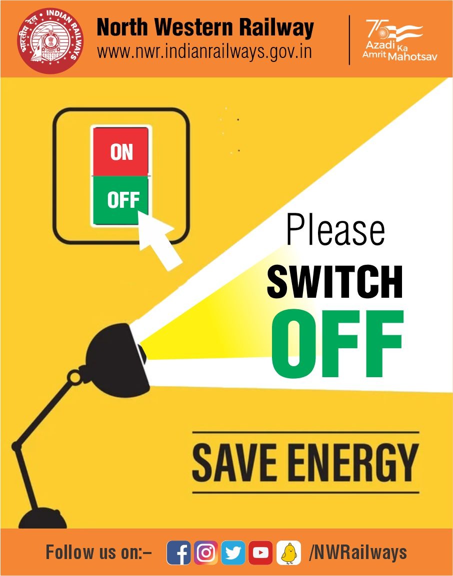 PLEASE SWITCH OFF SAVE ENERGY