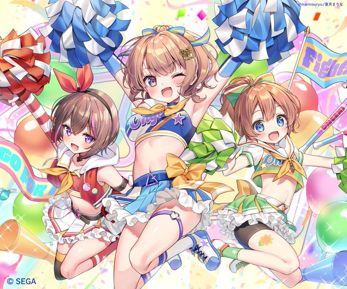 【お仕事】SEGA様のアーケード音楽ゲーム「オンゲキ bright MEMORY」にてチア衣装の千夏・莉玖・彩華を描かせていただきました!📢🎶

5/8までこちらのイラストの報酬がもらえるイベント『Primera Fes. ～Cheer Stage～』も開催中ですのでよろしくお願いします～!!! 