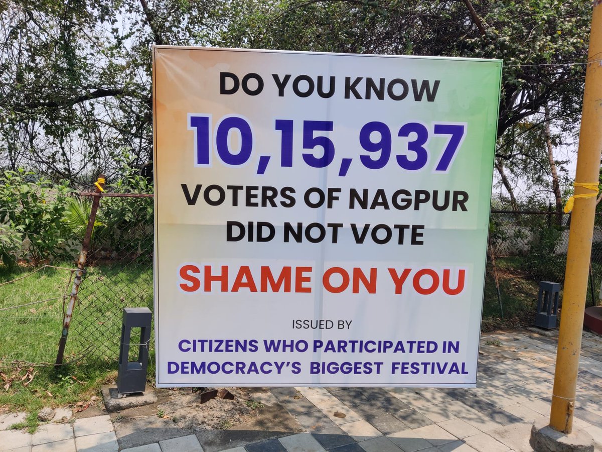 A vigilant citizen erected a banner to highlight citizens' apathy for carrying out their fundamental right. It's high time all citizens should introspect. I want to request @ECISVEEP to make voting mandatory. @timesofindia @TOI_Nagpur @rashtrapatibhvn @narendramodi @RahulGandhi