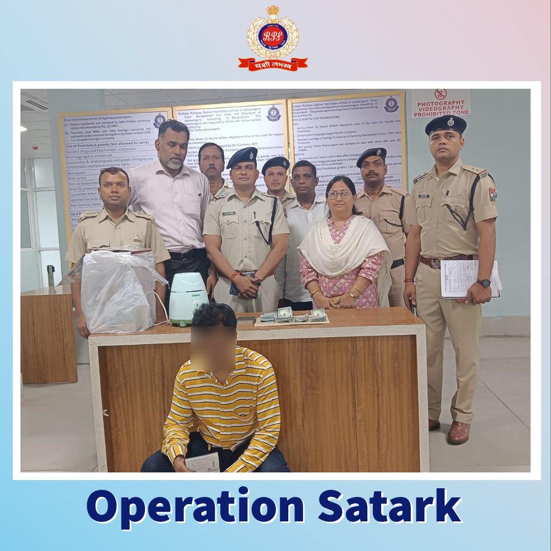 Major cash smuggling attempt foiled at Kolkata station when #RPF & #Custom officials caught a Bangladeshi national with over $10.7K concealed in a mixer machine. #OperationSatark #SentinelsOnRail @ErRpf