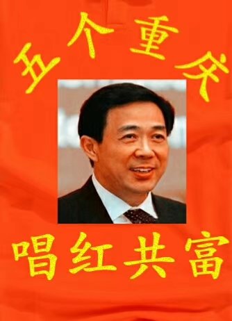 dtngdeg1's tweet photo. 训问者：我们是北京市公安局的民警，就你在北京新开路胡同71号摆放鲜花一事，对你进行传唤。
的哥：我摆放鲜花违法吗？
训问者：没说你违法，我们只是调查一下情况。
的哥：好吧，看在今天这个特殊日子，阴历十月初一是鬼节日，你们很辛苦，我配合你们！
此处省略若干字………… https://t.co/aAz8hD9ocy