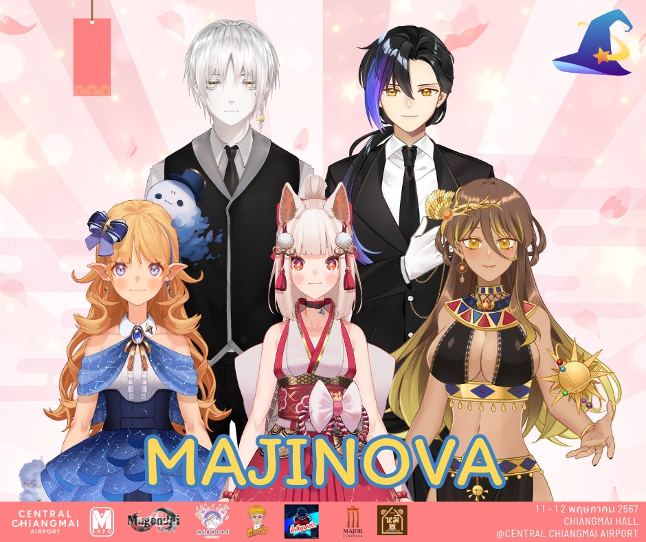 🥳 เมนูแนะนำเมนูที่ 2 จากทางฝั่ง Vtuber มาแล้ววว เตรียมพบกับ Guest สุดพิเศษจากทางค่าย MAJINOVA กันได้เล้ยยย 🥳 

#MultiCos7 #VMExpo