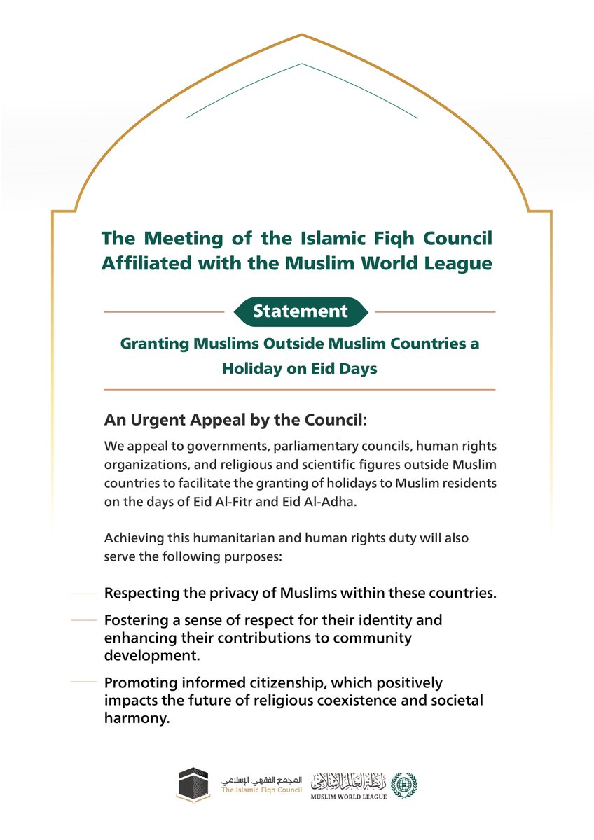 'Two Eid Holidays Outside Muslim Countries' Statement from the 23rd Session of the Islamic Fiqh Council, affiliated with the #MuslimWorldLeague, including an urgent international appeal to governments, parliaments, and human rights organizations.