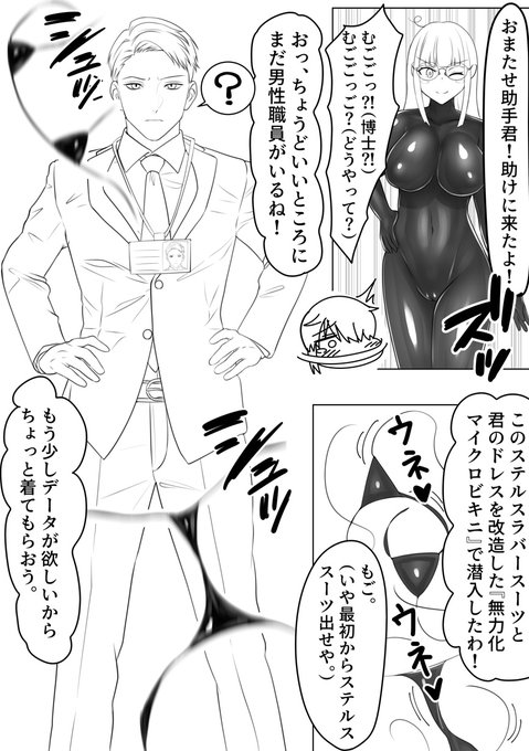 ファンボの差分が尻切れトンボ感あったのとシンプルにかわいそうだったのでちょっとだけ追加予定
導入を省エネ仕様にして月内に頑張る 