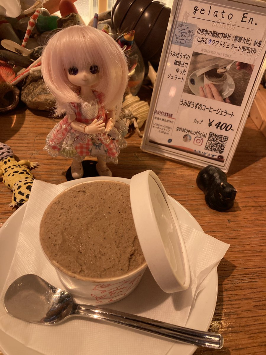 Cafe_UMIBOUZU tweet picture