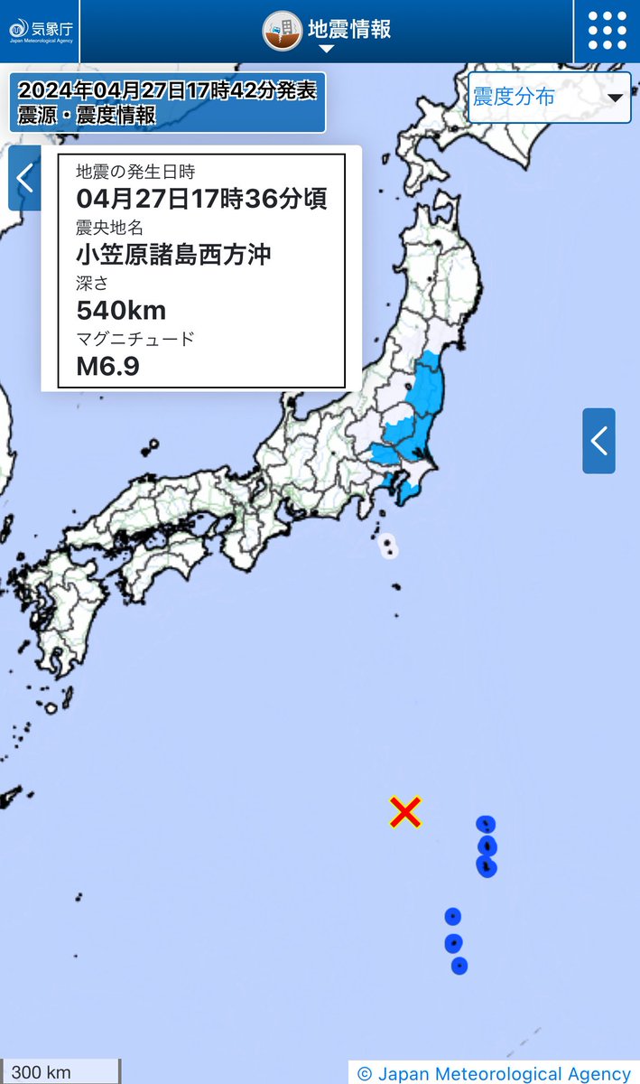 I thought it would shake for a long time, but I was surprised at M7.6. Abnormal seismic area M6.9

えらい長く揺れるなぁ〜って思ったらM7.6でびっくり 
異常震域
M6.9