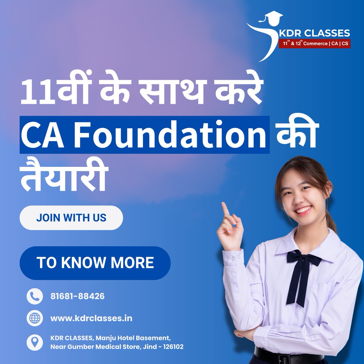 Are you in Class 11th? Want to be a Chartered Accountant? If Yes, then start preparing for CA Foundation with Class XI
To know more about this, Register for Free Trial Classes forms.gle/9vf57AnFse7GjT…
 #Cafoundation #cafoundationsept2024 #onlinecafoundation #charteredaccountants